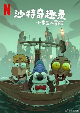 男同欧美伦乱