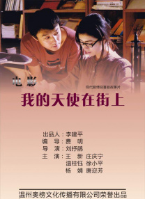 男同欧美伦乱
